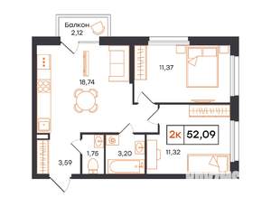 2-к квартира, строящийся дом, 52м2, 16/24 этаж
