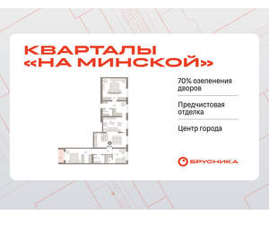 3-к квартира, вторичка, 123м2, 10/11 этаж