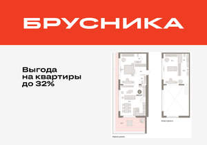 2-к квартира, вторичка, 145м2, 11/11 этаж