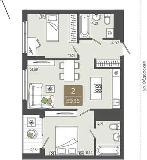 2-к квартира, вторичка, 59м2, 14/15 этаж