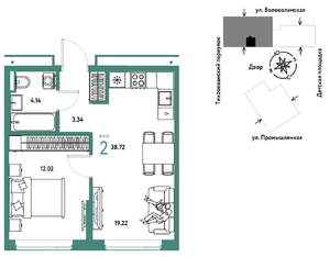 2-к квартира, вторичка, 39м2, 6/20 этаж