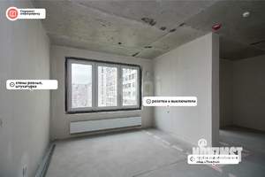 1-к квартира, вторичка, 35м2, 6/12 этаж