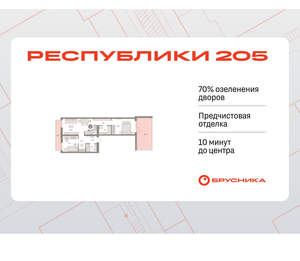 2-к квартира, вторичка, 91м2, 2/25 этаж