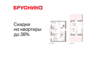 3-к квартира, вторичка, 145м2, 7/16 этаж