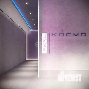 Студия квартира, вторичка, 23м2, 3/24 этаж