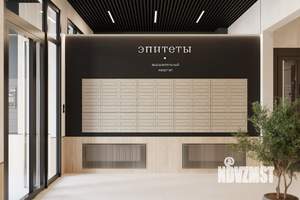 2-к квартира, вторичка, 64м2, 3/8 этаж