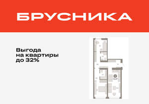 2-к квартира, вторичка, 72м2, 2/16 этаж