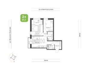 3-к квартира, вторичка, 61м2, 6/15 этаж
