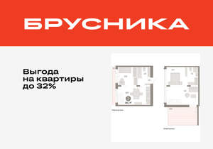 2-к квартира, вторичка, 86м2, 7/16 этаж