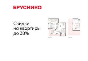 3-к квартира, вторичка, 181м2, 15/16 этаж