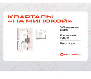 2-к квартира, вторичка, 162м2, 7/11 этаж