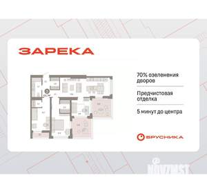 3-к квартира, вторичка, 116м2, 13/25 этаж