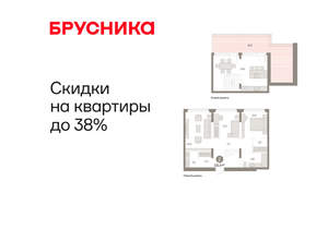 2-к квартира, вторичка, 122м2, 8/25 этаж