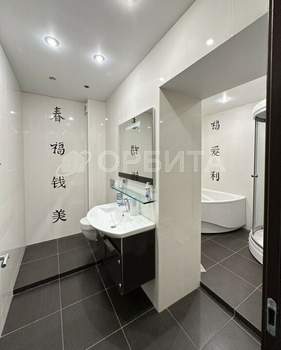 3-к квартира, вторичка, 123м2, 3/9 этаж