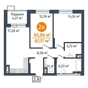 2-к квартира, вторичка, 65м2, 14/24 этаж