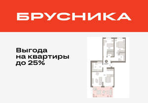 2-к квартира, вторичка, 112м2, 2/11 этаж