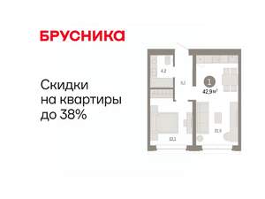 1-к квартира, вторичка, 43м2, 2/7 этаж