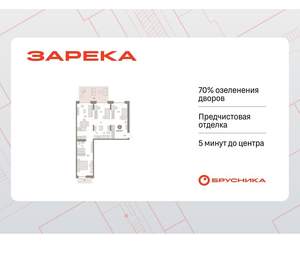 3-к квартира, вторичка, 111м2, 2/16 этаж
