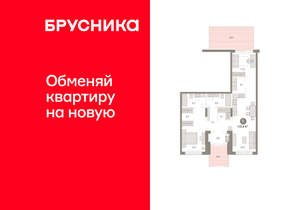 1-к квартира, вторичка, 115м2, 1/17 этаж
