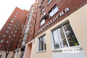 4-к квартира, вторичка, 74м2, 9/9 этаж