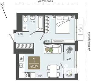 1-к квартира, вторичка, 40м2, 4/15 этаж