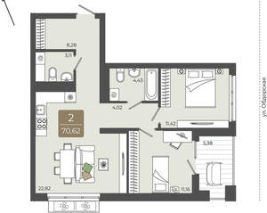 2-к квартира, вторичка, 71м2, 5/15 этаж