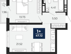 1-к квартира, вторичка, 47м2, 13/20 этаж