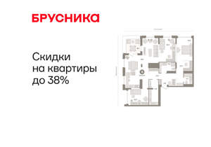 3-к квартира, вторичка, 144м2, 23/25 этаж