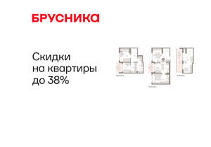 4-к квартира, вторичка, 131м2, 3/8 этаж