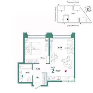 2-к квартира, вторичка, 41м2, 30/31 этаж