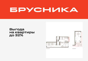 2-к квартира, вторичка, 114м2, 8/8 этаж