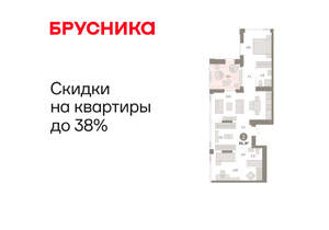 2-к квартира, вторичка, 86м2, 25/25 этаж