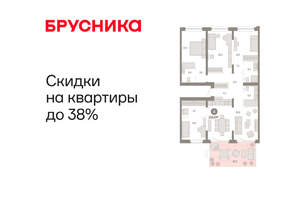 4-к квартира, вторичка, 153м2, 2/11 этаж