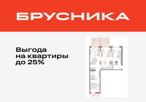 3-к квартира, вторичка, 111м2, 2/16 этаж