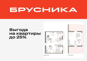 3-к квартира, вторичка, 147м2, 7/16 этаж