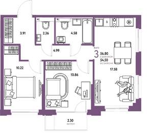 3-к квартира, вторичка, 57м2, 13/25 этаж