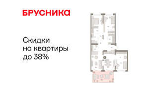 3-к квартира, вторичка, 140м2, 2/11 этаж