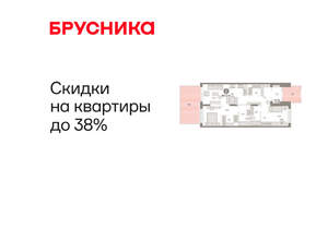 2-к квартира, вторичка, 107м2, 1/17 этаж