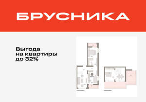2-к квартира, вторичка, 126м2, 8/25 этаж