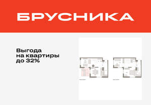 2-к квартира, вторичка, 103м2, 15/16 этаж