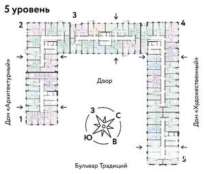 2-к квартира, вторичка, 38м2, 5/15 этаж