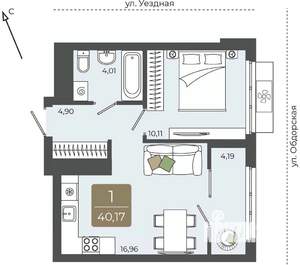 1-к квартира, вторичка, 40м2, 6/15 этаж