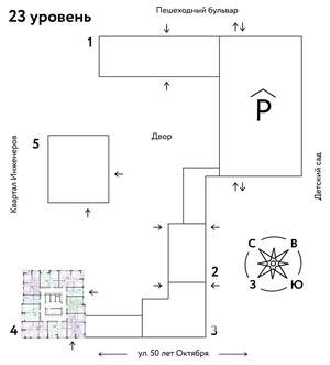 3-к квартира, вторичка, 59м2, 23/25 этаж