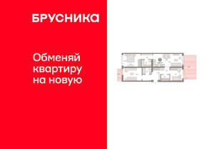 3-к квартира, вторичка, 109м2, 2/25 этаж