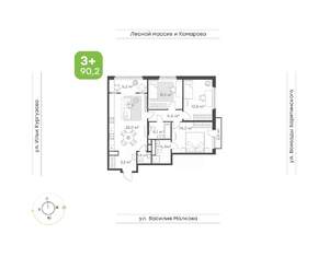 4-к квартира, вторичка, 90м2, 20/24 этаж