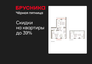 3-к квартира, вторичка, 162м2, 7/11 этаж