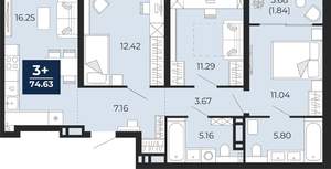 3-к квартира, вторичка, 73м2, 6/21 этаж