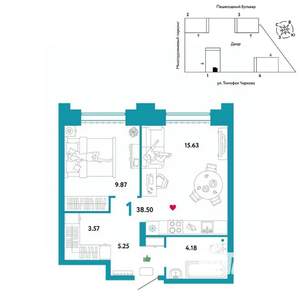 1-к квартира, вторичка, 39м2, 20/31 этаж