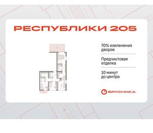 3-к квартира, вторичка, 107м2, 2/25 этаж