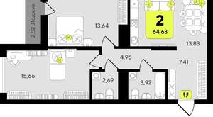 2-к квартира, вторичка, 65м2, 13/14 этаж